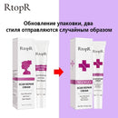Skin Scar Removal Cream Face Fade Scars Cream Acne Spots Acne Treatment Blackhead Whitening Cream Anti Scar Stretch Marks Beauty
