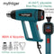 2000W LCD/NO LCD Heat Gun Variable Temperature Advanced Electric Hot Air Gun Power Tool Hair dryer for soldering Thermoregulator