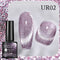UR SUGAR Sparkling Gel Nail Polish Reflective Glitter Nail Gel Semi Permanent Nail Art Varnish For Manicures Need Base Top Coat