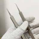 Tweezers Professional Maintenance Tool 0.15mm Edge Precision Fingerprint Tweezers Titanium Alloy Board Flying line FDDSYB
