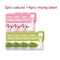 LAIKOU 7pcs Japan Sakura Mud Face Mask Cleansing Whitening Moisturizing Oil-Control Anti-Aging Clay Mask Packs Facial Skin Care