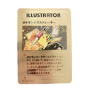 Newest Pokemon Vmax V GX EX Shiny Gold Metal Card PV French Game Tag Team Fighting Ordering Series Child Christmas Gift
