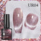 UR SUGAR Sparkling Gel Nail Polish Reflective Glitter Nail Gel Semi Permanent Nail Art Varnish For Manicures Need Base Top Coat