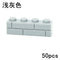 Thick Wall Figures Bricks Compatible 98283 15533 DIY 1x2 1x3 1x4 1+2 Dots Building Blocks Educational House Contruction Toys