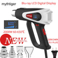 Heat Gun 2000W Professional Hot Air Gun with 2 Temperature Modes Hands-Free Stand Built-in Ideal for Stripping Paints Soldering