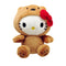 Sanrio 10cm Kuromi My Melody KT Cat PC Dog Hello Kitty Keychain  Anime Plush Figure Pendant Accessories Cute Animals Toys