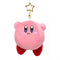 Kirby Keychain Kawaii 12Cm Cartoon Pink Star Keyring Soft Stuffed Plush Toys Cute Gifts Plushies For Girls Friends Childrens