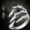 1pcs Titanium Steel Eagle Dragon Claw Halloween Skull Ring Hot Selling Men&