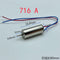 DC3V 3.7V 0408,412,612,615,617.716,720,816,8520,1020,8523 Ultrahigh Speed Coreless Motor RC Drone Tail Engine UAV Accessories