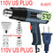 2000W LCD/NO LCD Heat Gun Variable Temperature Advanced Electric Hot Air Gun Power Tool Hair dryer for soldering Thermoregulator