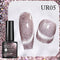 UR SUGAR Sparkling Gel Nail Polish Reflective Glitter Nail Gel Semi Permanent Nail Art Varnish For Manicures Need Base Top Coat