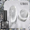 UR SUGAR Sparkling Gel Nail Polish Reflective Glitter Nail Gel Semi Permanent Nail Art Varnish For Manicures Need Base Top Coat