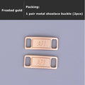 2pcs/pair Shoelace Buckle Metal Shoelaces AF1 Shoelaces Buckle Accessories Metal Lace Lock DIY Sneaker Kits Metal Lace Buckle