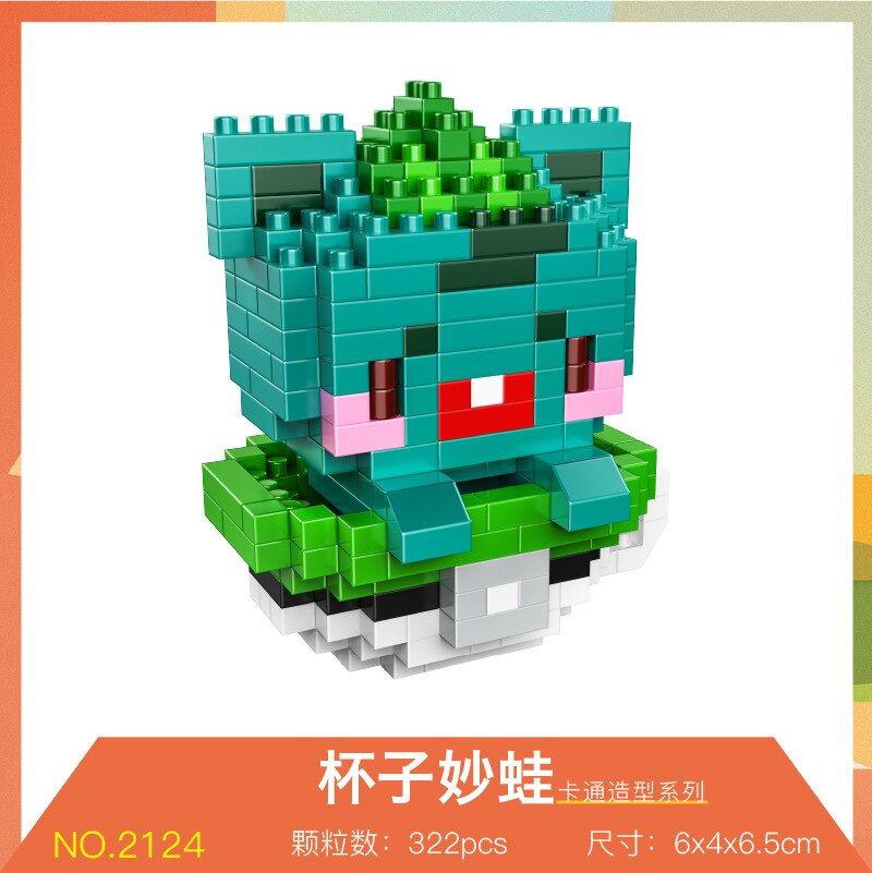 Disney DIY LinaBell assembly buildding blocks Goofy Pluto Anime Mini Action Figures Educational Toys kids Birthday Gifts