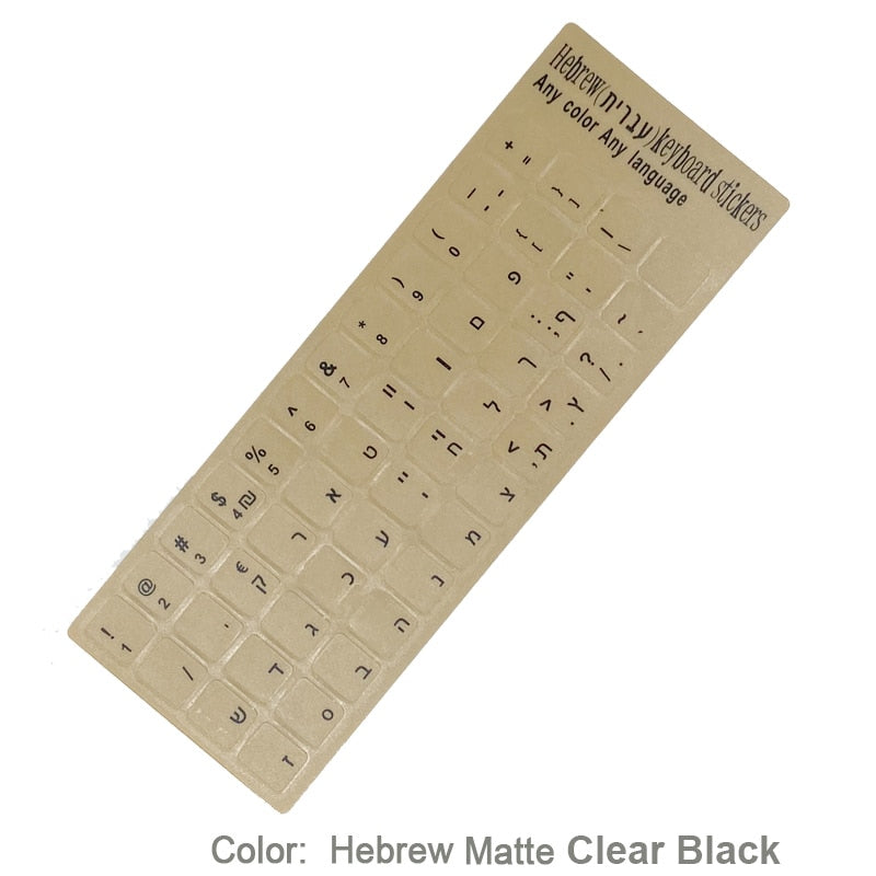 SR Standard Matte 3 in 1 Hebrew 15 Kinds Keyboard Stickers Language-English Arabic Russian Letter Film for PC Laptop Accessories