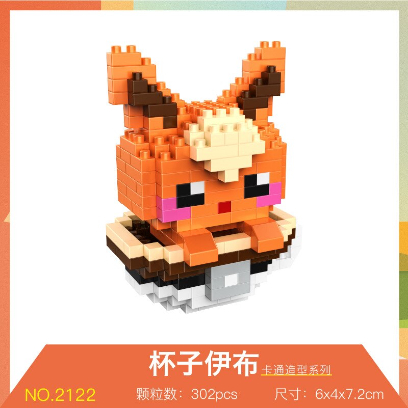 Disney DIY LinaBell assembly buildding blocks Goofy Pluto Anime Mini Action Figures Educational Toys kids Birthday Gifts