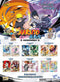 The New KAYOU Naruto Card The Chapter of Soldiers Naruto Bronzing Inheritance Collection BP Card Children&