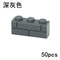 Thick Wall Figures Bricks Compatible 98283 15533 DIY 1x2 1x3 1x4 1+2 Dots Building Blocks Educational House Contruction Toys