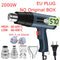 2000W LCD/NO LCD Heat Gun Variable Temperature Advanced Electric Hot Air Gun Power Tool Hair dryer for soldering Thermoregulator