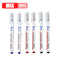 20mm Long Head Marker Pens 2/3/6/8Pcs/Set Multi-purpose Bathroom Woodworking Decoration Deep Hole Marker Pen Ink 9916 Tools Set