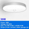 LED Ceiling Lights PIR Motion Sensor Smart Home Lighting 12W 18W 20W 30W 40W Ceiling Lamp For Room Hallways Corridor  110V 220V