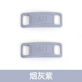 2pcs/pair Shoelace Buckle Metal Shoelaces AF1 Shoelaces Buckle Accessories Metal Lace Lock DIY Sneaker Kits Metal Lace Buckle