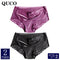 2pcs/lot QUCO Brand sexy Women Underwear High Quality Women Panties Seamless Underwear Solid  Lingerie underwear women