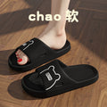 Graffiti Women Slippers Summer Slide Cartoon Shoes EVA Outdoor Women Slides Soft Thick Soled Non-slip Pool Indoor Home Slippers