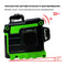 Pracmanu 12 Lines 3D Green Laser Level Horizontal and Vertical Cross Lines with 360°Auto Self-Leveling laser level 1/2 Batteries