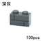 Thick Wall Figures Bricks Compatible 98283 15533 DIY 1x2 1x3 1x4 1+2 Dots Building Blocks Educational House Contruction Toys