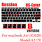 Russian silicone Keyboard Cover Protector for Macbook air13/12 /15/16pro touchbar A1706/A1466A1708/A1990/A1398/A2289/A1932/A2141