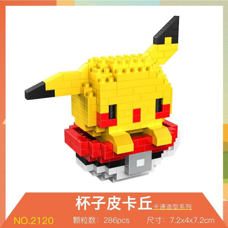 Disney DIY LinaBell assembly buildding blocks Goofy Pluto Anime Mini Action Figures Educational Toys kids Birthday Gifts