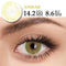 2pcs Yearly Contact Lenses Colored Contacts Beautiful Pupil Natural Contact Lenses for Eyes Color Yearly Cosmetic Contact Lens