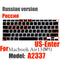 Russian silicone Keyboard Cover Protector for Macbook air13/12 /15/16pro touchbar A1706/A1466A1708/A1990/A1398/A2289/A1932/A2141