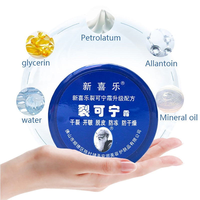 Herbal Anti Crack Foot Cream Anti-Drying Anti-Freeze Crack Feet Mask Heel Cracked Repair Products Removal Hand Feet Dead Skin