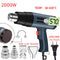 LCD Display Heat Gun 2000w Hot Air Gun Tool Handheld Electrical Heat Air Machine with 2-temp Settings 4 Nozzles