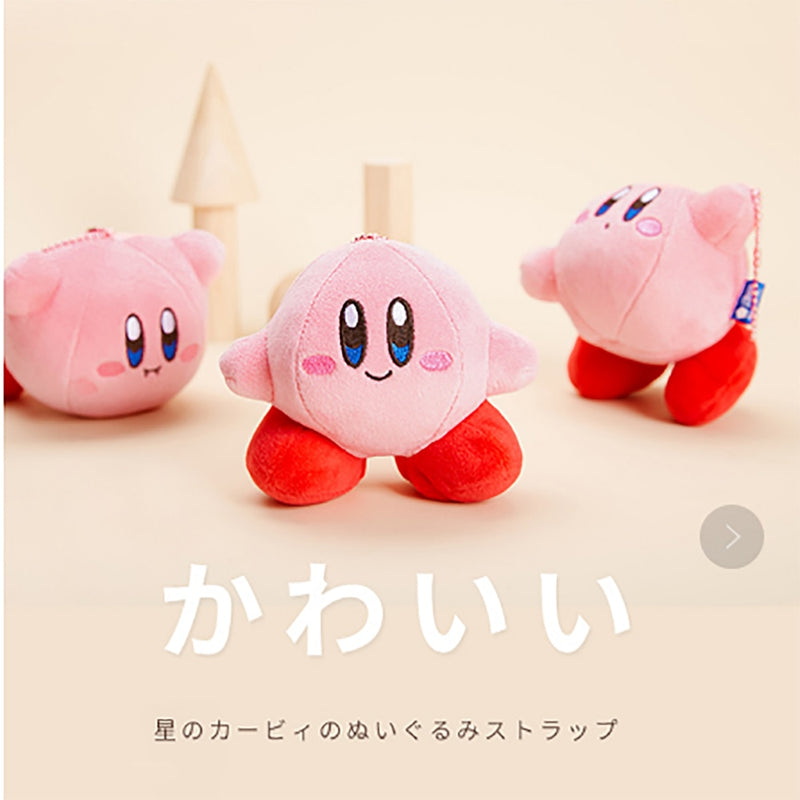 Kirby Keychain Kawaii 12Cm Cartoon Pink Star Keyring Soft Stuffed Plush Toys Cute Gifts Plushies For Girls Friends Childrens
