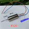 DC3V 3.7V 0408,412,612,615,617.716,720,816,8520,1020,8523 Ultrahigh Speed Coreless Motor RC Drone Tail Engine UAV Accessories