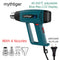 2000W LCD/NO LCD Heat Gun Variable Temperature Advanced Electric Hot Air Gun Power Tool Hair dryer for soldering Thermoregulator
