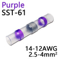 5/10/20/30/50pcs Solder Seal Wire Connectors 3:1 Heat Shrink Insulated Electrical Wire Terminals Butt Splice Waterproof