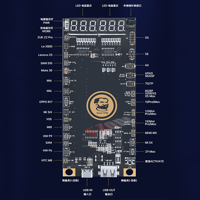 MECHANIC BA27 Battery Activation Detection Board Battery Fast Charge For iPhone 5G-13 Pro Max Android One-click Activation