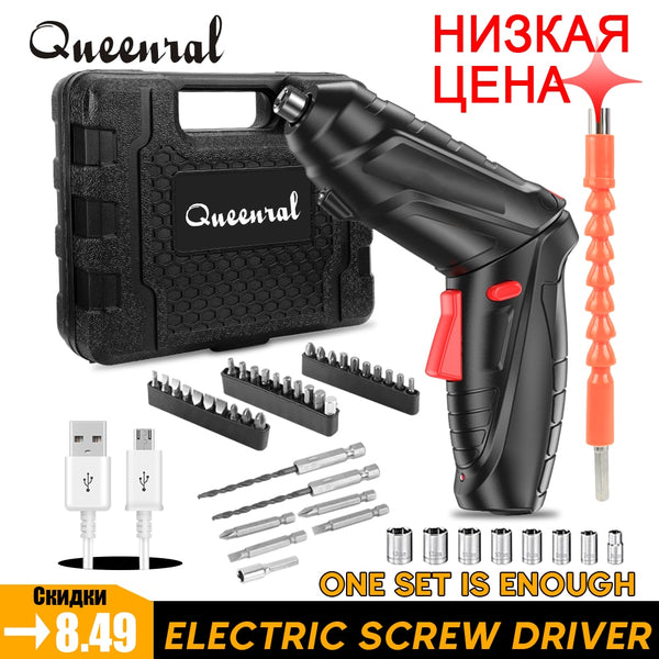 Electric Screwdriver Battery Rechargeable Cordless Screwdriver Powerful Impact Wireless Screwdriver Drill Electric Screw Driver