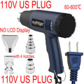 2000W LCD/NO LCD Heat Gun Variable Temperature Advanced Electric Hot Air Gun Power Tool Hair dryer for soldering Thermoregulator