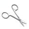 NEW Professional Nail Scissor Manicure For Nails Eyebrow Nose Eyelash Cuticle Scissors Curved Pedicure Makeup Tools