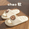 Graffiti Women Slippers Summer Slide Cartoon Shoes EVA Outdoor Women Slides Soft Thick Soled Non-slip Pool Indoor Home Slippers