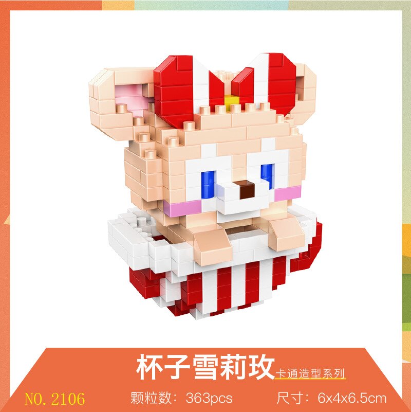 Disney DIY LinaBell assembly buildding blocks Goofy Pluto Anime Mini Action Figures Educational Toys kids Birthday Gifts