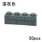 Thick Wall Figures Bricks Compatible 98283 15533 DIY 1x2 1x3 1x4 1+2 Dots Building Blocks Educational House Contruction Toys