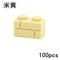 Thick Wall Figures Bricks Compatible 98283 15533 DIY 1x2 1x3 1x4 1+2 Dots Building Blocks Educational House Contruction Toys