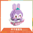 Disney DIY LinaBell assembly buildding blocks Goofy Pluto Anime Mini Action Figures Educational Toys kids Birthday Gifts