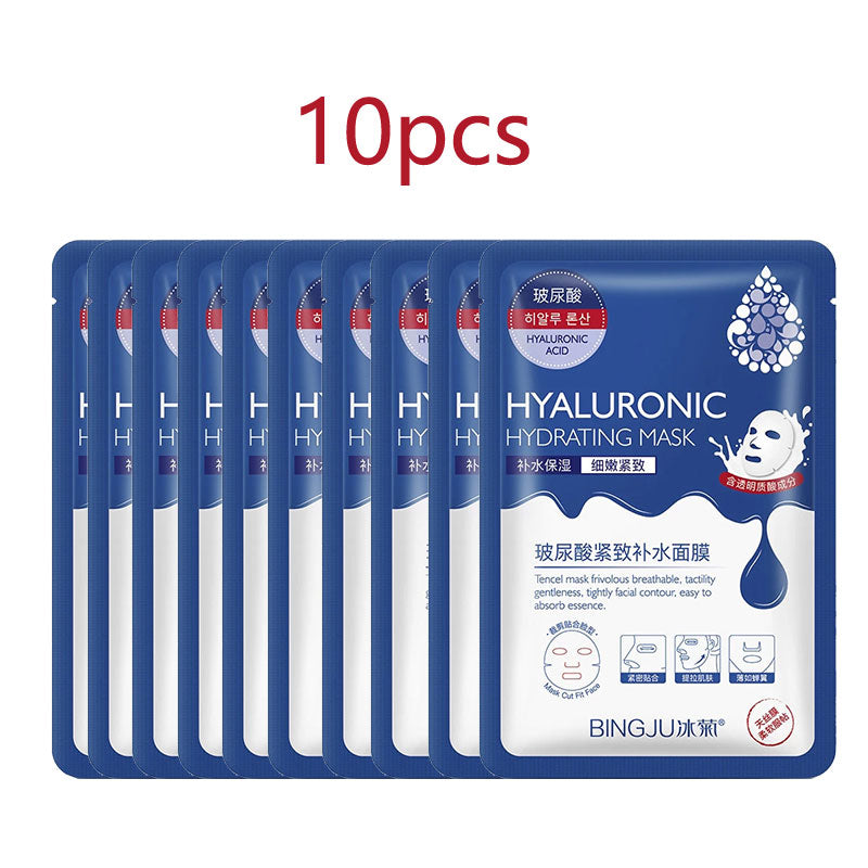 10 Pieces Hyaluronic Acid Facial Mask Sheet Pores Moisturizing Oil-Control Anti-Aging Replenishment Whitening Face Care TSLM1